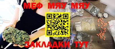 хмурый Будённовск