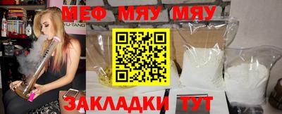 дмт Бузулук