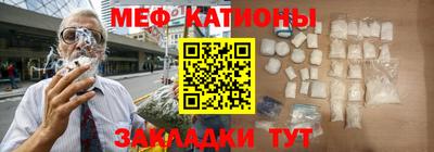 хмурый Будённовск