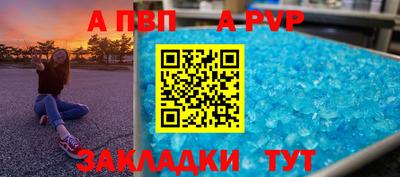 хмурый Будённовск