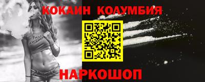 a pvp Ливны