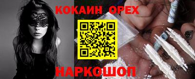 дмт Бузулук