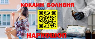 хмурый Будённовск