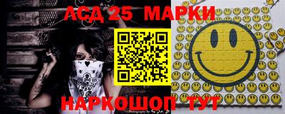соль ск Бугуруслан