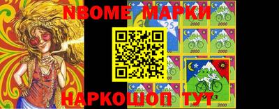 дмт Бузулук