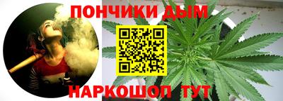 дмт Бузулук