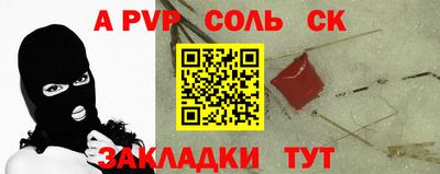 дмт Бузулук