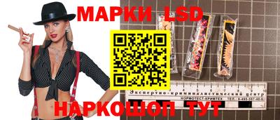 дмт Бузулук