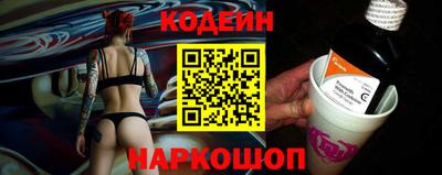 дмт Бузулук