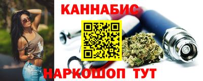 соль ск Бугуруслан
