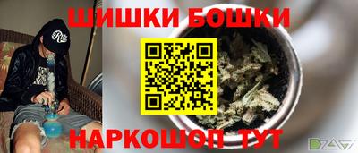 соль ск Бугуруслан