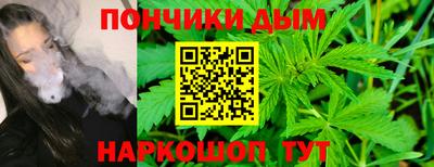 хмурый Будённовск
