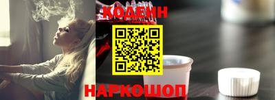 хмурый Будённовск