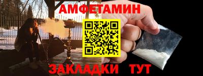 хмурый Будённовск