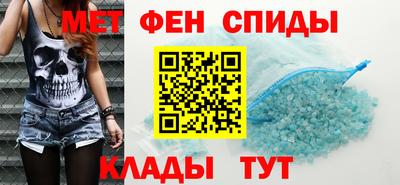 дмт Бузулук