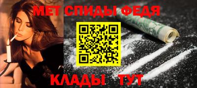 хмурый Будённовск