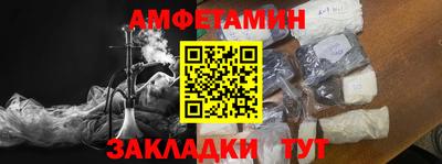 хмурый Будённовск