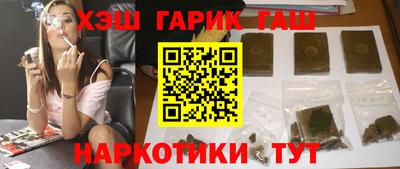 дмт Бузулук
