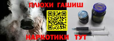 хмурый Будённовск