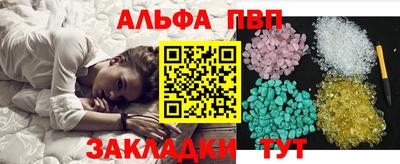 дмт Бузулук