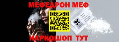 дмт Бузулук