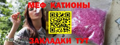 хмурый Будённовск