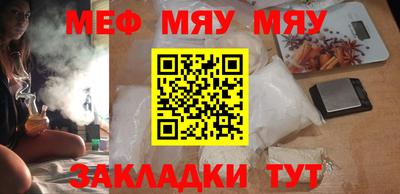 дмт Бузулук